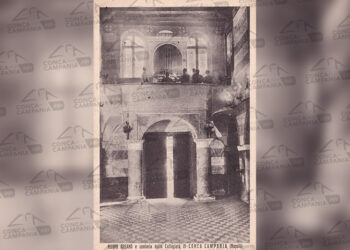 La cartolina postale per il nuovo organo e la cantoria della Collegiata di Conca Campania